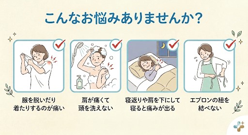 ブログイメージ