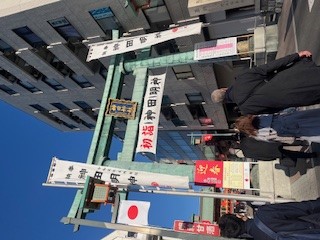 ブログイメージ