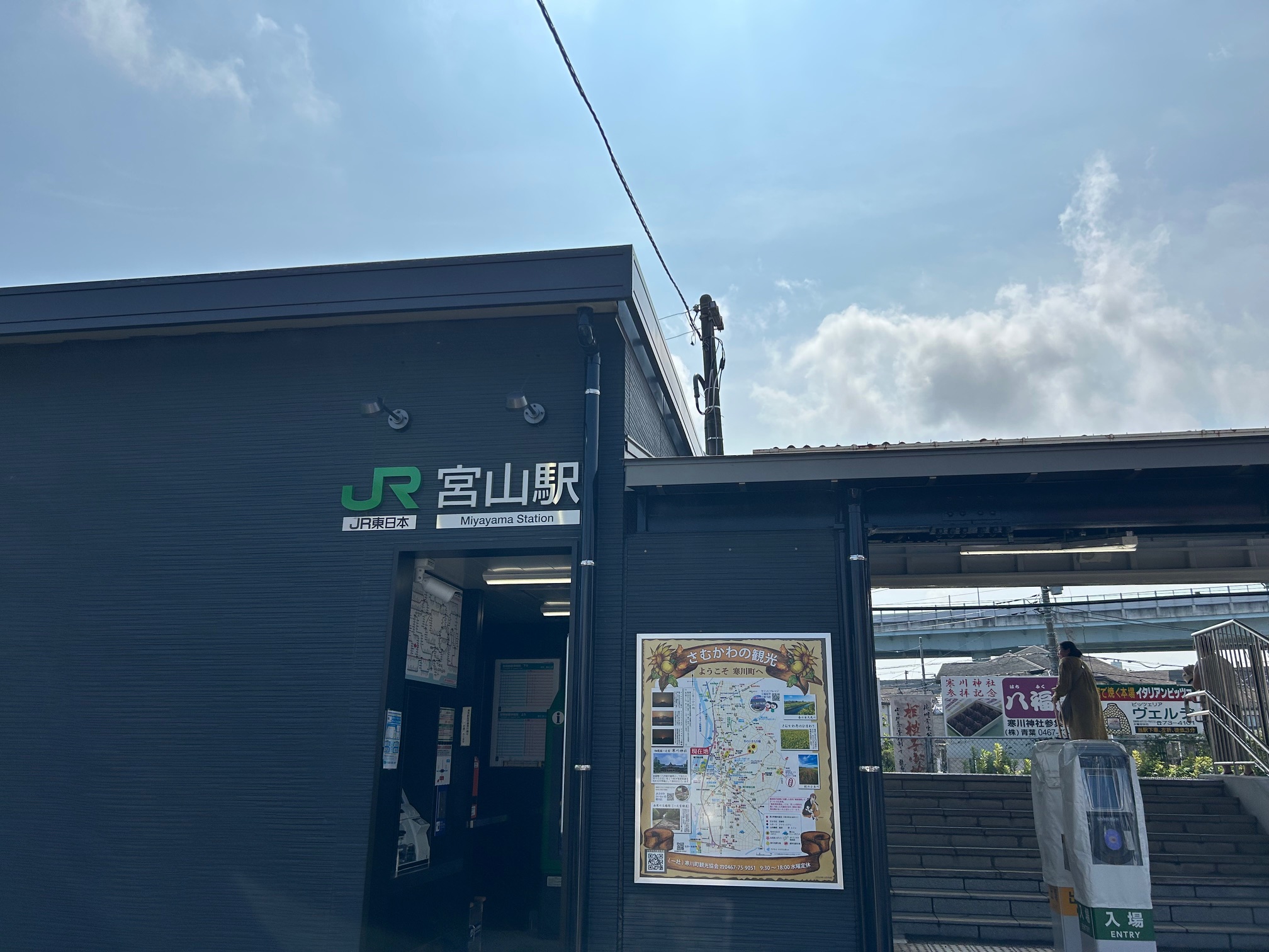 ブログイメージ