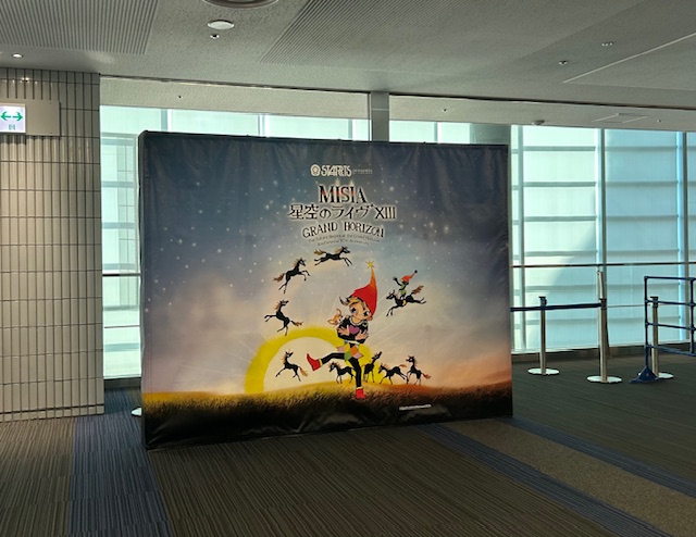 ブログイメージ