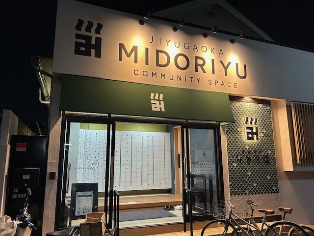 ブログイメージ